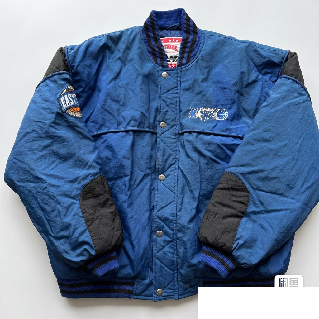 Size XL — Vintage 90s Orlando Magic Nutmeg by Campri NBA Quilted Jacket